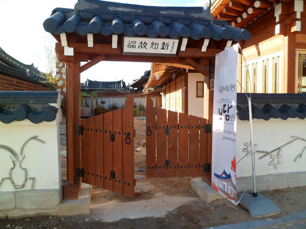 Bodambodam Jeonju Exterior photo