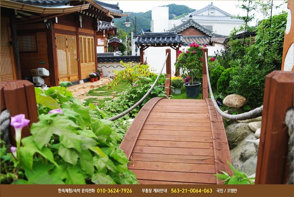 Bodambodam Jeonju Exterior photo